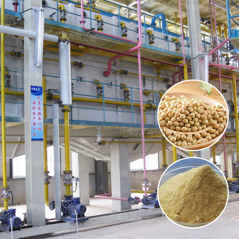 PRODUCTS / Protein Extraction Equipment_VANTON